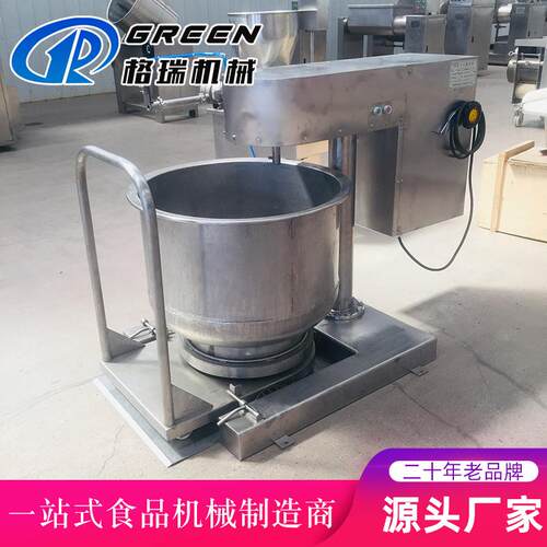 厂家直供变频打浆机 面糊搅拌机器 全自动面糊打浆搅拌机厂家
