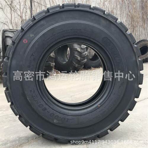 现货供应 朝阳10.00-20叉车轮胎10.00-20工程机械轮胎 实心轮胎