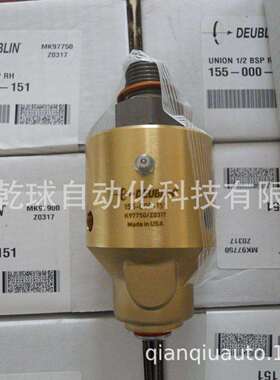 DEUBLIN旋转接头1102-070-029只做正宗货的乾球