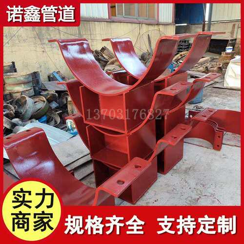 水平管道焊接管夹支座SZ1.SZ3.SZ5固定支架单拉杆吊架SD1管夹组件