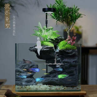 全套流水造景鱼缸成品发货自带过滤鱼龟混养养鱼养龟景观生态缸