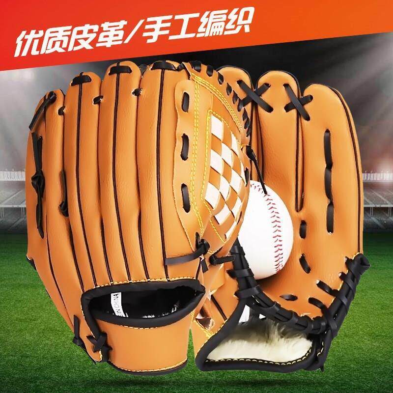 棒球手套PU thickened softball baseball glove catcher's c