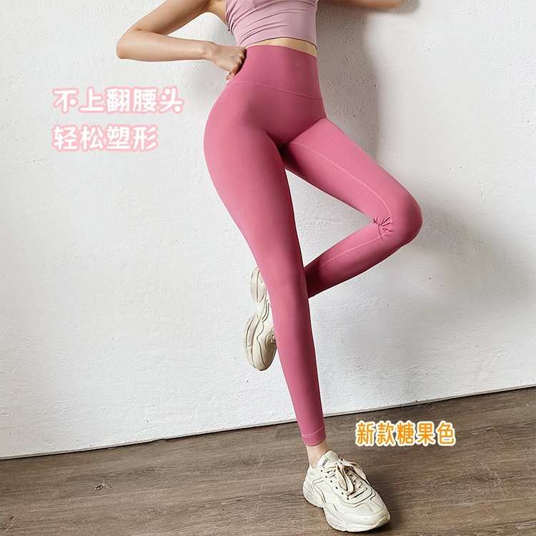 健身裤九分提一运动高裤蜜桃瑜伽女紧身臀弹力腰无提臀裤痕片式