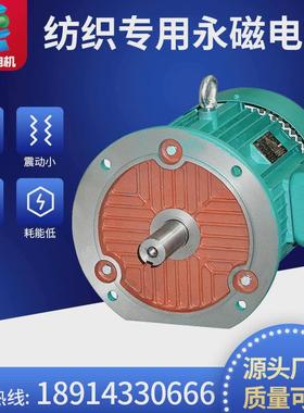 同步电机减速马达调速减速电机交流220v微型m206-4022ik6rgn-c