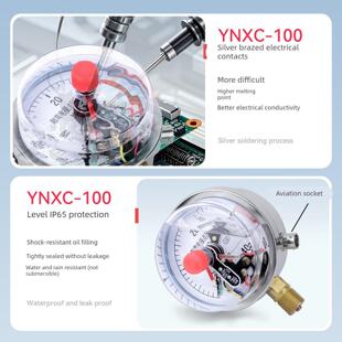 耐震磁助式电接点压力表水气液油通用高精度工业级正负压真空仪表