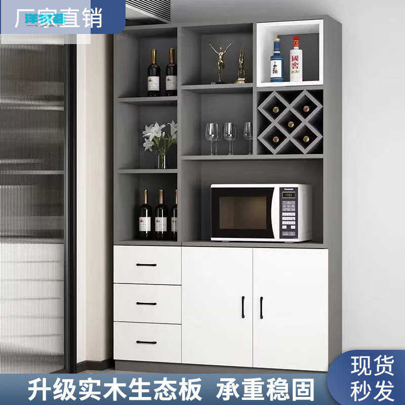 柜展示高级玻璃门简约实木柜简约柜柜酒柜柜子酒吧边高餐一体靠墙
