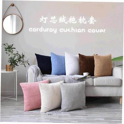 Nordic sofa pillow cushion cover corduroy striped pillowcase