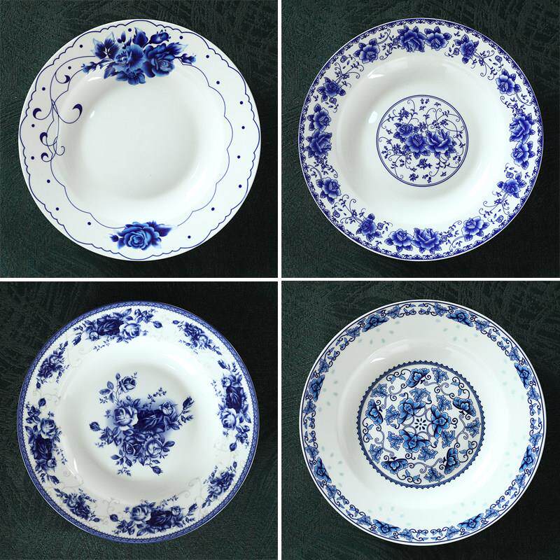 4个装盘子菜盘家用景德镇8英寸青花瓷菜碟骨瓷深盘窝盘饭盘釉中彩
