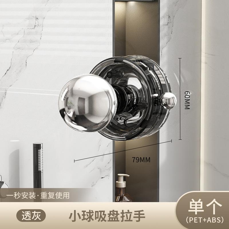 门把手推拉门门拉手吸盘打孔粘钩