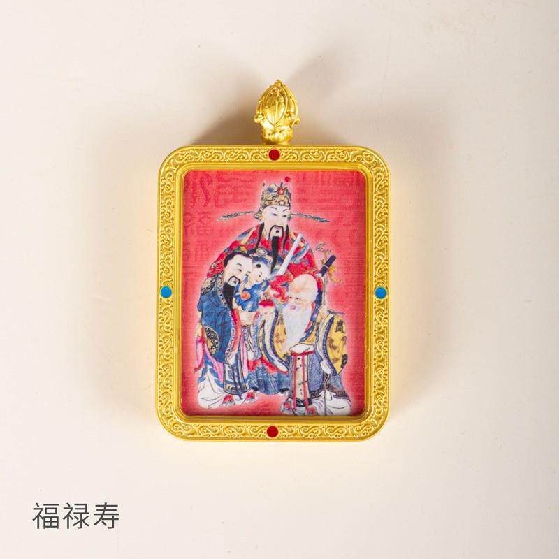 青麟髓香牌新款高定唐卡双面吊坠龙五爷八大守护神黄财神钛钢