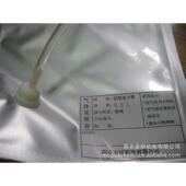 采样用气体理取样.规格袋.标准气体研