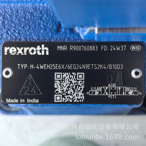 R900760883 H-4WEH25E6X/6EG24N9ETS2K4/B10D3液压元件/全新原装