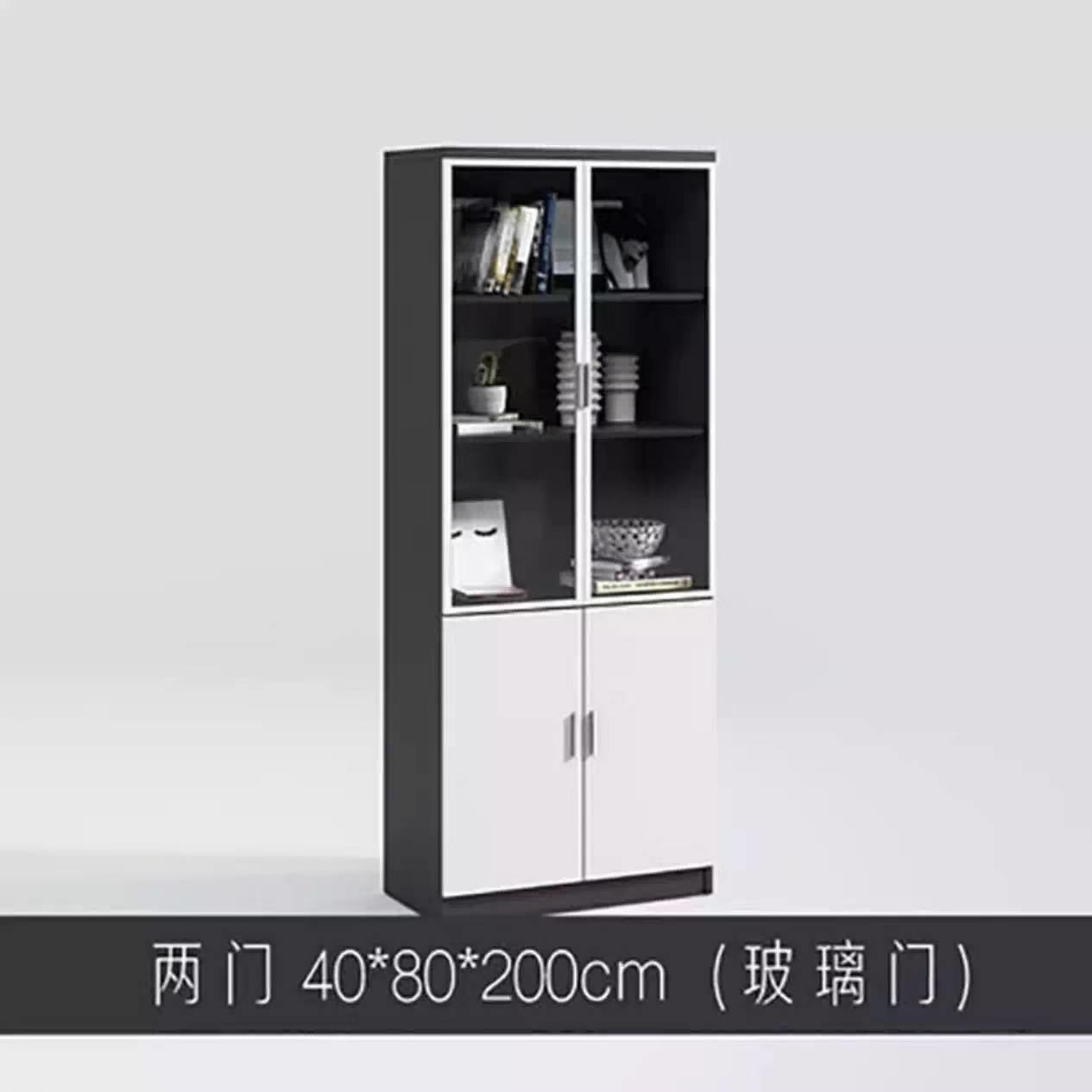 办公室书柜文件柜矮柜木质老板办公桌文具柜组合五层板式两门玻璃