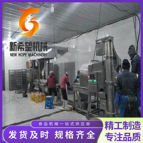 鸡柳条上粉机小酥肉滚筒上粉机600型全自动滚筒裹粉机设备厂家