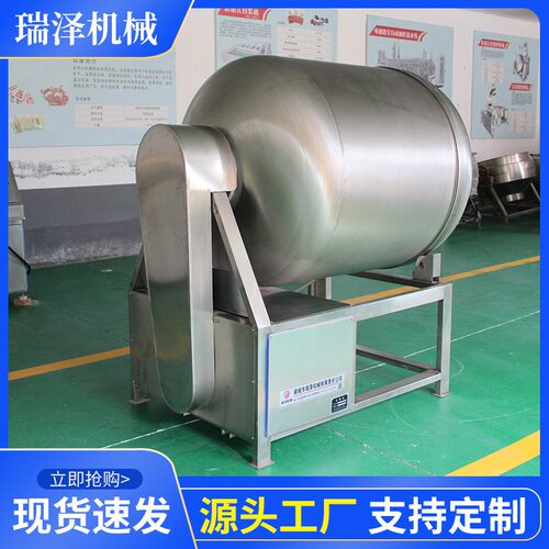 包浆鱼片增重设备鱼片滚揉机黑鱼片清洗机源头供应