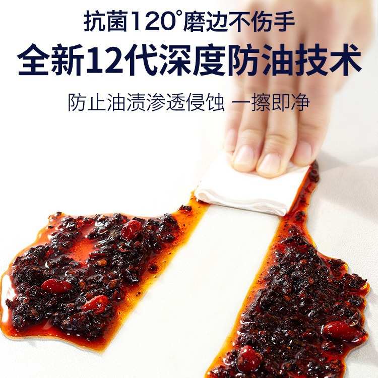 透明软玻璃餐桌垫pvc桌布防水防油免洗防烫茶几桌面垫塑料水晶板