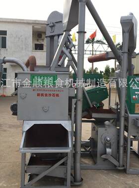 符氏碾米机 ZJF-15大米抛光机 稻谷脱皮机 机械粮食加工精米机
