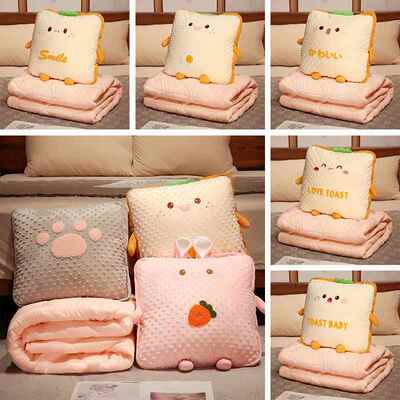 豆豆绒抱枕被子两用午睡枕头车载毯子二合一汽车靠枕女生睡觉车用
