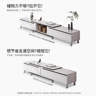 几桌客厅家用简20247.2约现代小户型205茶新款 极简电2视柜组茶桌