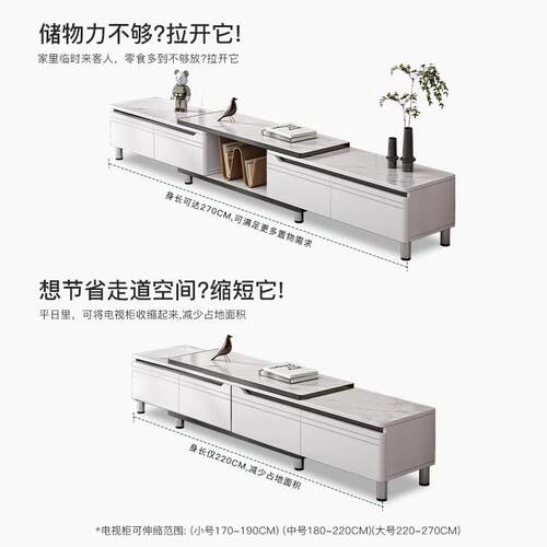 茶几桌2024 7.2户客厅家用约现代小型2502新款极简电视柜组合茶桌