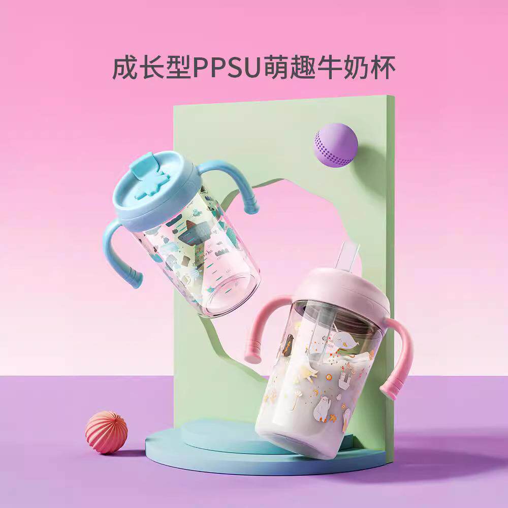 牛奶杯儿童刻度吸管防摔ppsu微波炉可加热宝宝早餐喝奶粉专用杯子