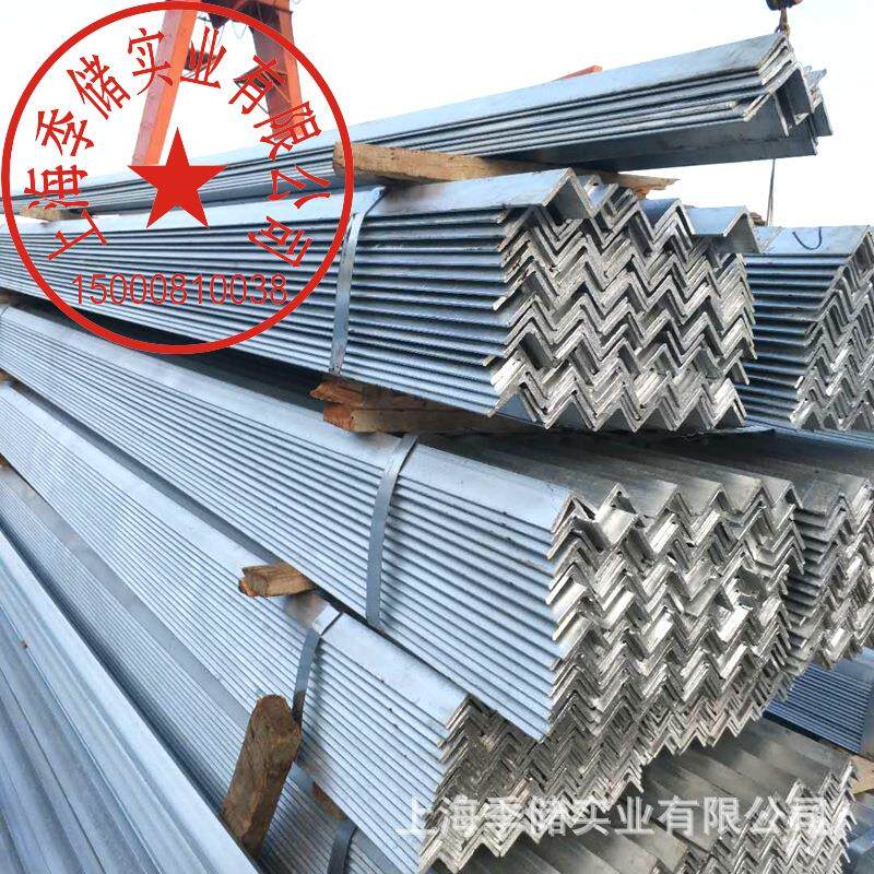 厂家销售热镀锌角钢5号4号3号钢现货报价一支6米优质角铁当天发货