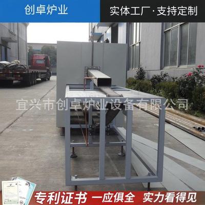 钎焊网带炉 复合材料网带炉 新型材料焙烧网带炉 粉末治金网带炉