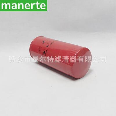 供应 B7367油滤芯 发电机组滤清器工程机械 JX0818 LF3784 滤清器
