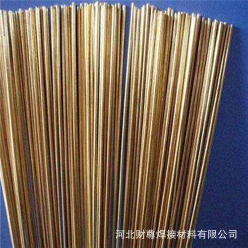 供应上海斯米克HL204银焊条 15%银焊片 银钎助焊剂