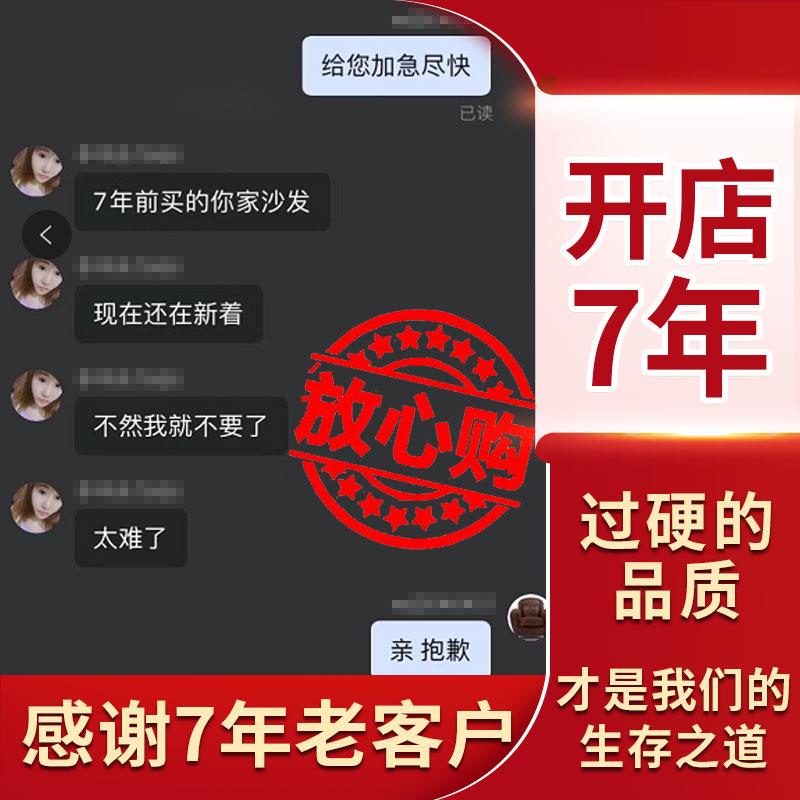 复古工沙小户型皮艺简约服装店发铺单人人双三人酒吧网吧出炮弹业