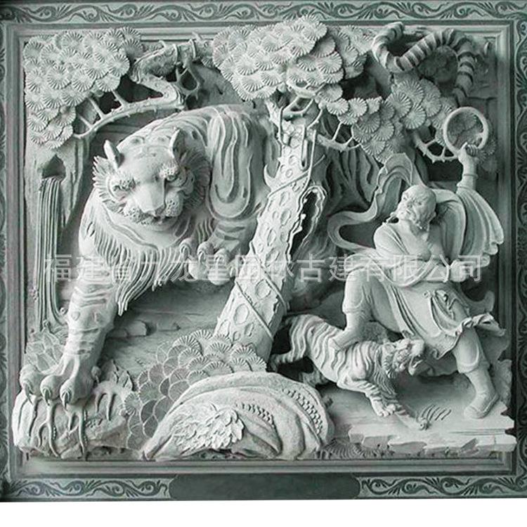 石雕汉白玉壁画青石照壁墙文化墙玄关屏风人物草地雕窗花手工精雕