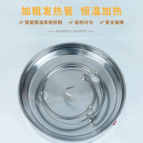 家用电焙笼焙茶机迷你烘焙笼烘干机茶叶提香烘茶机烘茶醒茶烤茶器