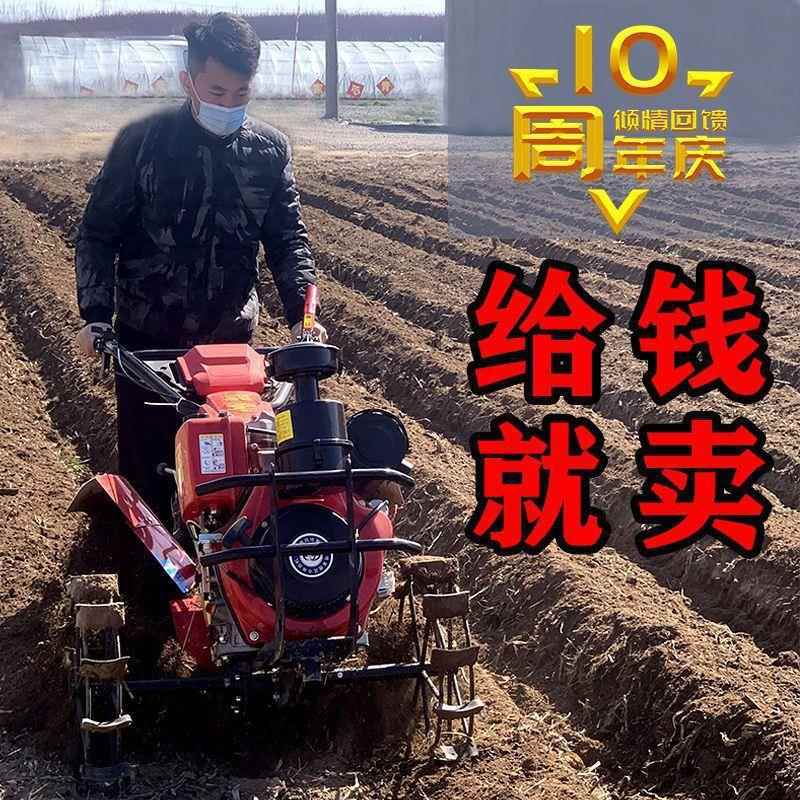新式直连微耕机小型多功能家用汽油耕地机山地四驱柴油翻地旋耕机