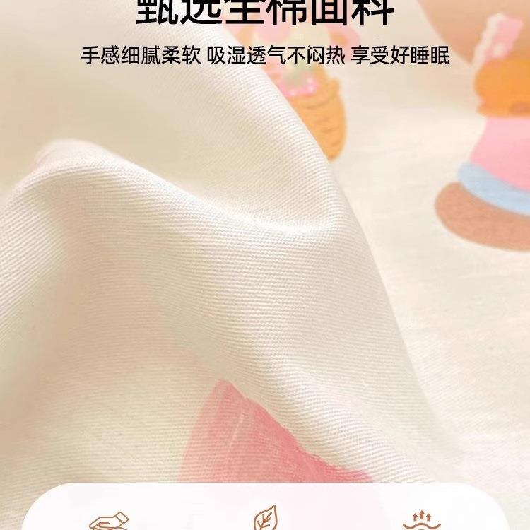 2025夏新款全棉纯棉宿舍上下铺家用卧室单品被套被套单件床上用品