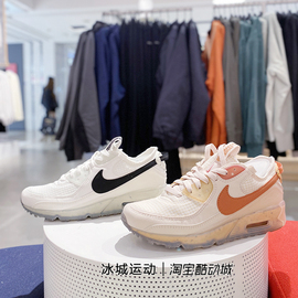 nike耐克男子，airmax90气垫缓震运动跑步鞋dh2973-200