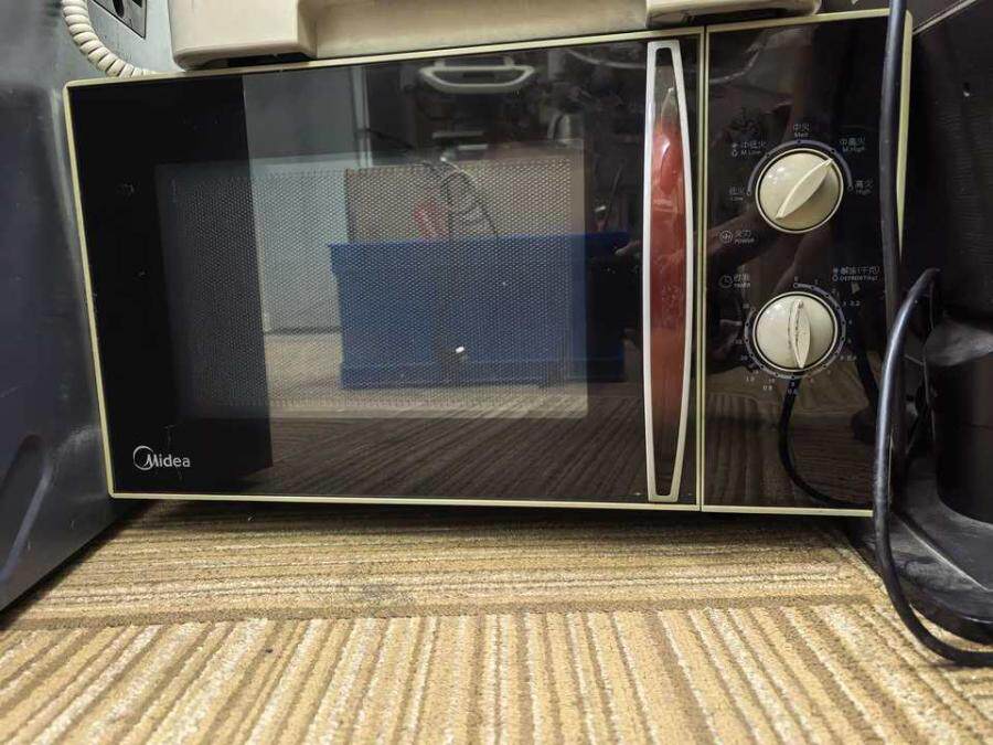 4月30日南京市医疗公司机器设备、存货及办公用品等动产一批网络拍卖公告