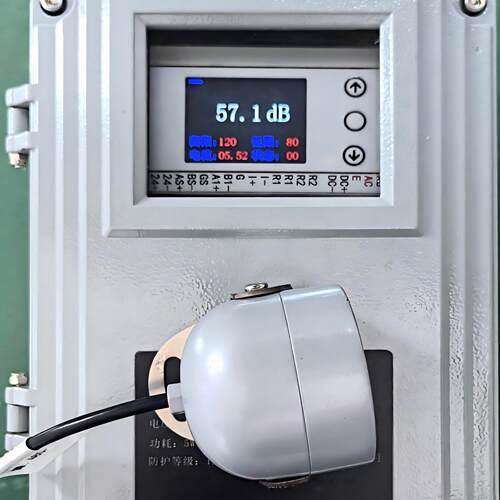磨音测量仪/工业噪声测量变送器型号:KM1-HFD-08库号：M410582