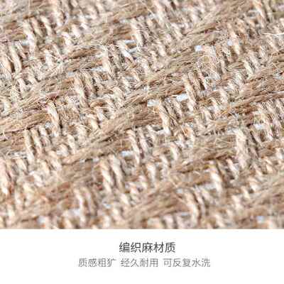 Simple storage basket woven linen large finishing basket st