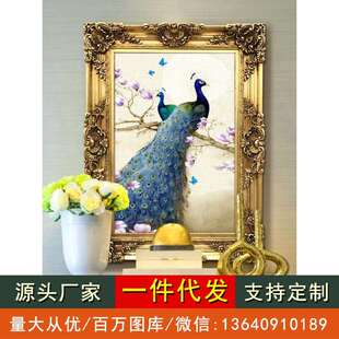 轻奢门厅走廊尽头挂画酒店高端壁画孔雀 饰画竖版 美式 入户玄关装