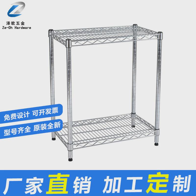 物移动两层家用简易厂家直销架子带轮 架网架储 线可置组合镀铬物