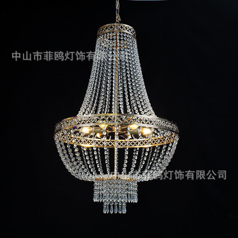 欧式婚庆水晶珠帘灯节日礼堂舞台布置天花装饰灯婚礼迎宾铁艺吊灯