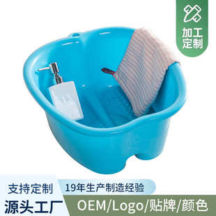 洗脚盆家用轻奢塑料泡脚桶足浴养生按摩过小腿大容量泡脚桶盆批发