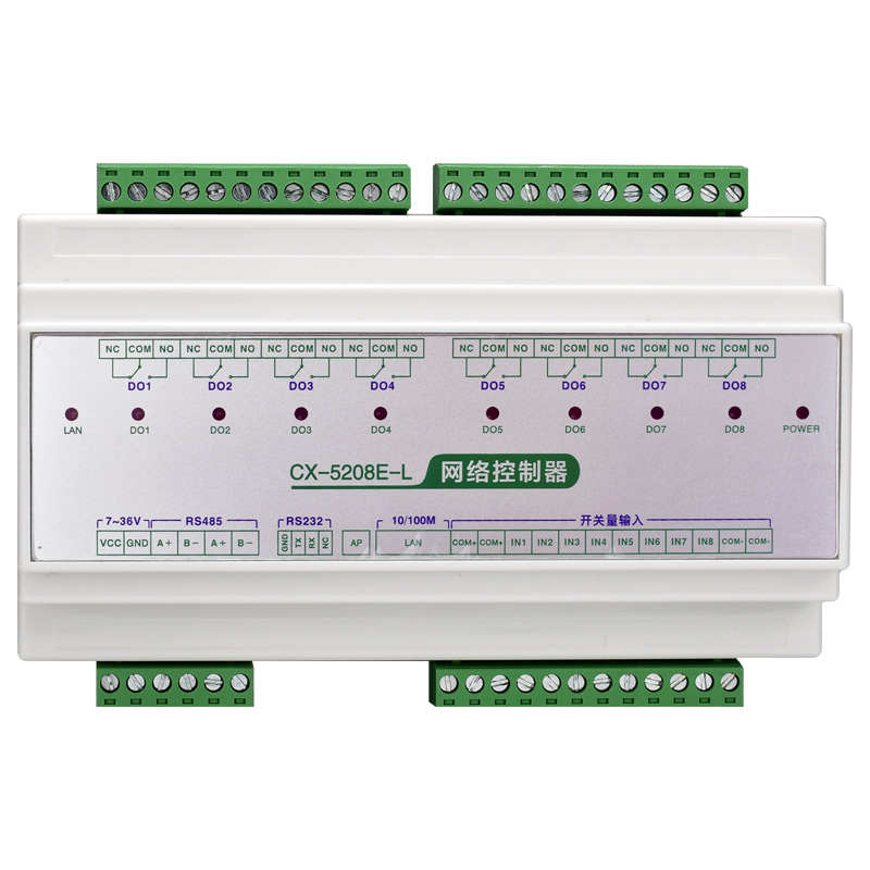 8路wifi/4g/io远程网络控制继电器开关量模块输入输出rs485tcpip