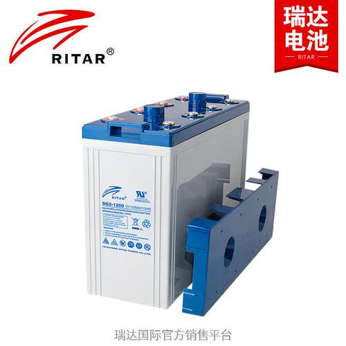 瑞达蓄电池太阳能胶体蓄电池DG系列深循环2V200AH通信电池
