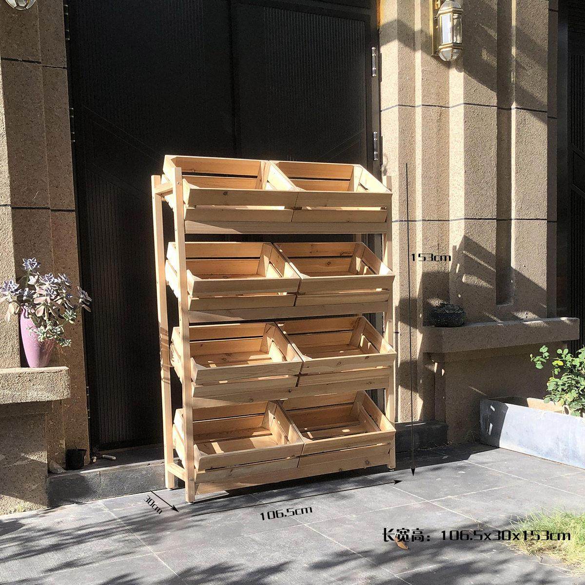 实木陈列架果蔬置物架多格水果店收纳杂物陈列架饭厅厨房蔬菜定制,厨房/烹饪用具,果蔬置物架/篮/框,淘宝优惠券,粉丝福利购,淘宝优惠卷