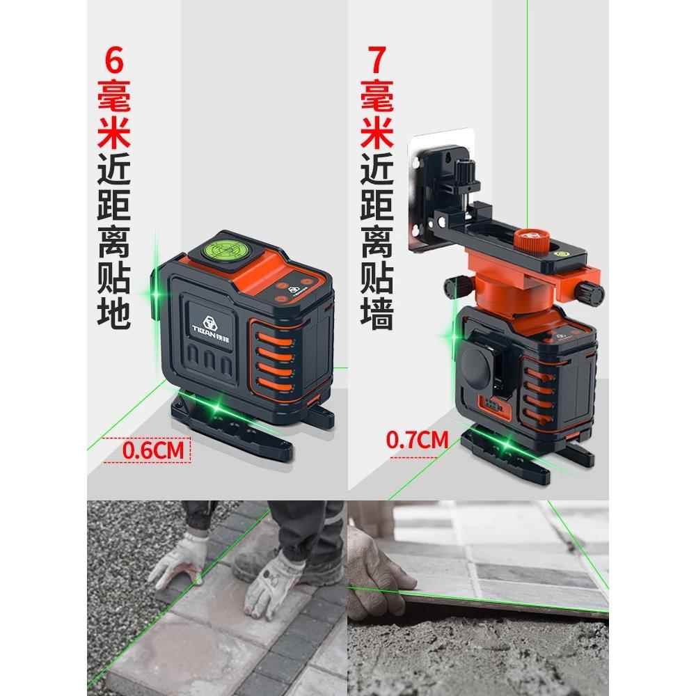 铁邦水平仪12线蓝光绿光