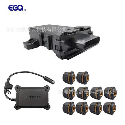 CAN标准通讯接口10轮外置式支持协议1939格式支持自动换挂