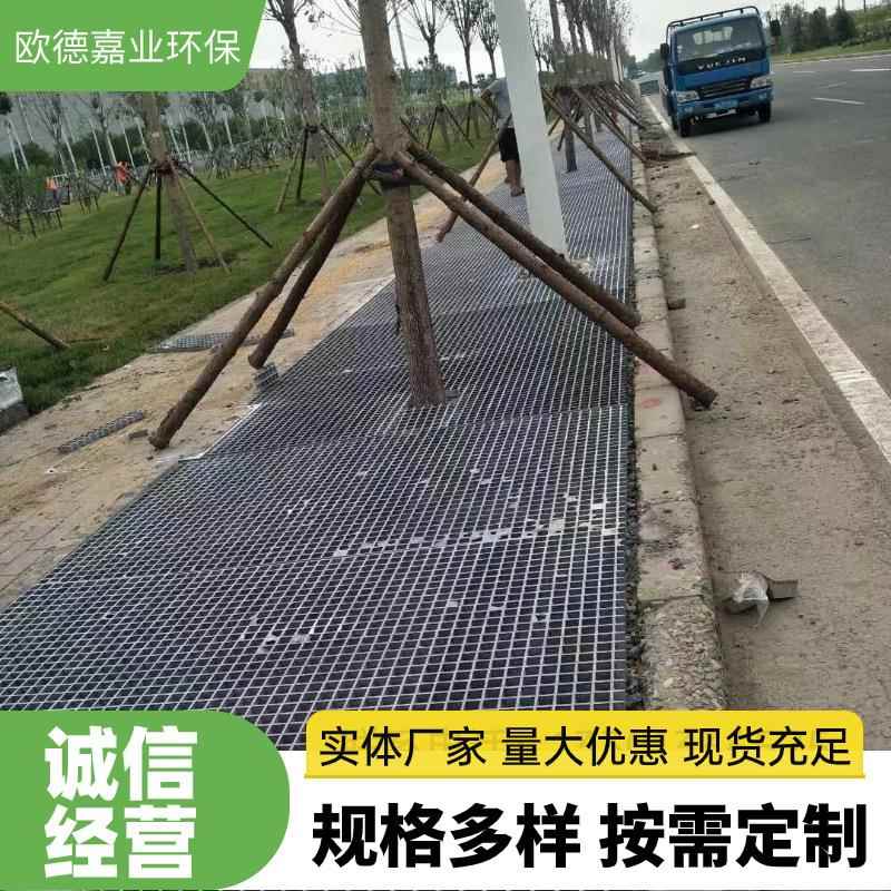 养殖格栅鸽舍地排网网地沟用玻璃钢格栅MWS洗车沥房地水地沟水格
