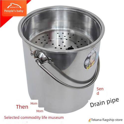 茶不叶过桶水茶桶废水茶盘滤垃桶圾桶手提锈钢茶渣桶水储泡茶桶
