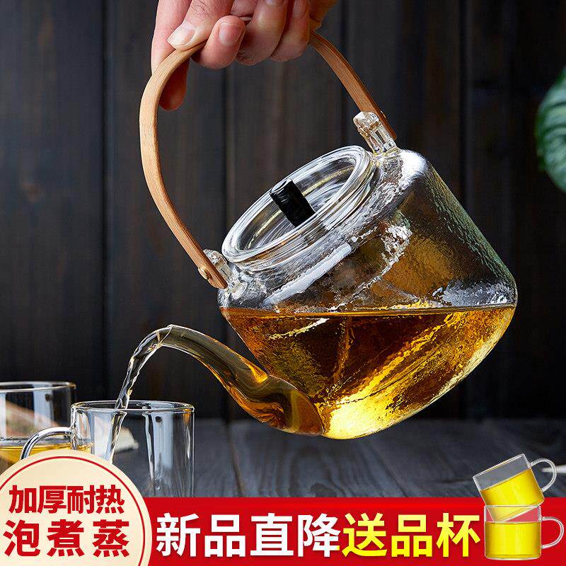 美斯尼玻璃茶壶耐高温黑晶炉烧水泡茶家用明火煮茶壶茶具2025新款